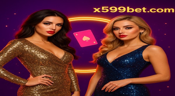 x599